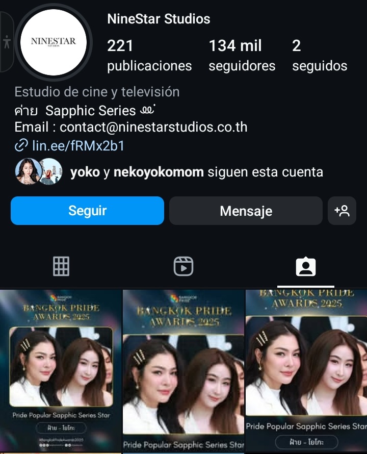 WAN has no shame; after being called toxic fans, he wants to attach an achievement that isn't even his. That achievement was because we, the BABEBIES fans, wanted to give it to F💘Y.

NINESTAR REJECTED
#StandAgainstNinestar