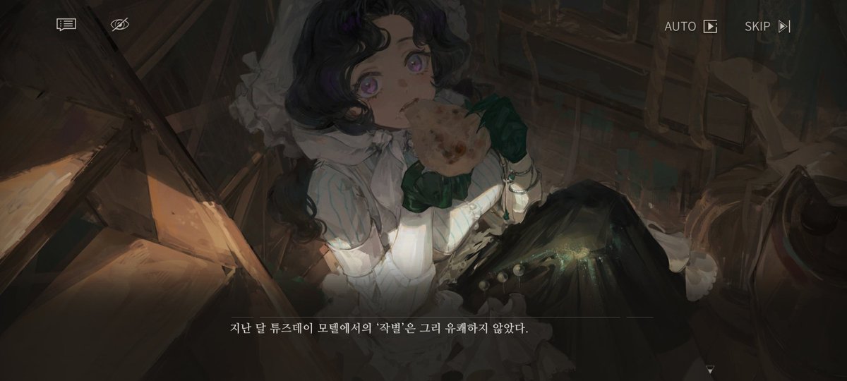 이거 어디에나온 스토리예요?....지금 놓친거있나 우울해서 못보고잇음,,