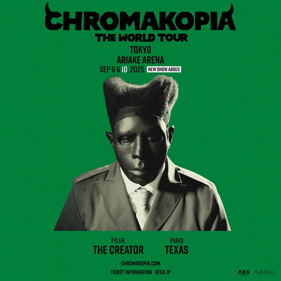 週末限定セール‼️tyler the creator タイラーザクリエイター タイラーザクリエイター - Search / X