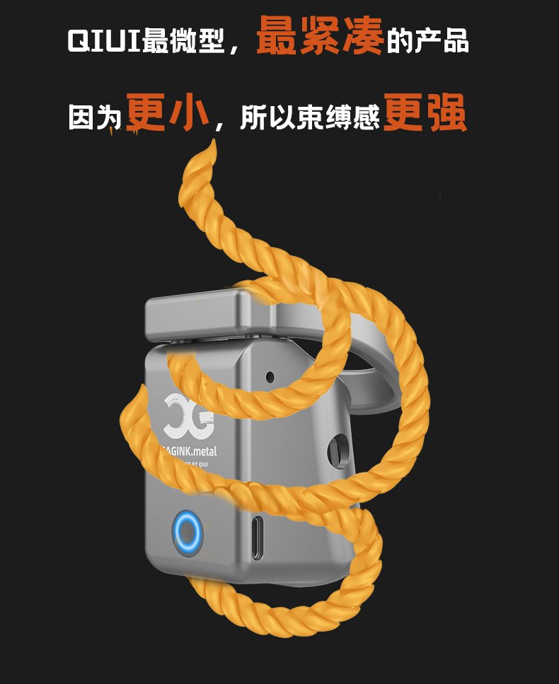 Mi_La_S's tweet image. qiui最新金属锁