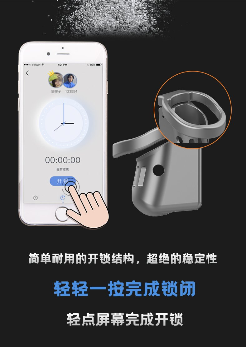 Mi_La_S's tweet image. qiui最新金属锁