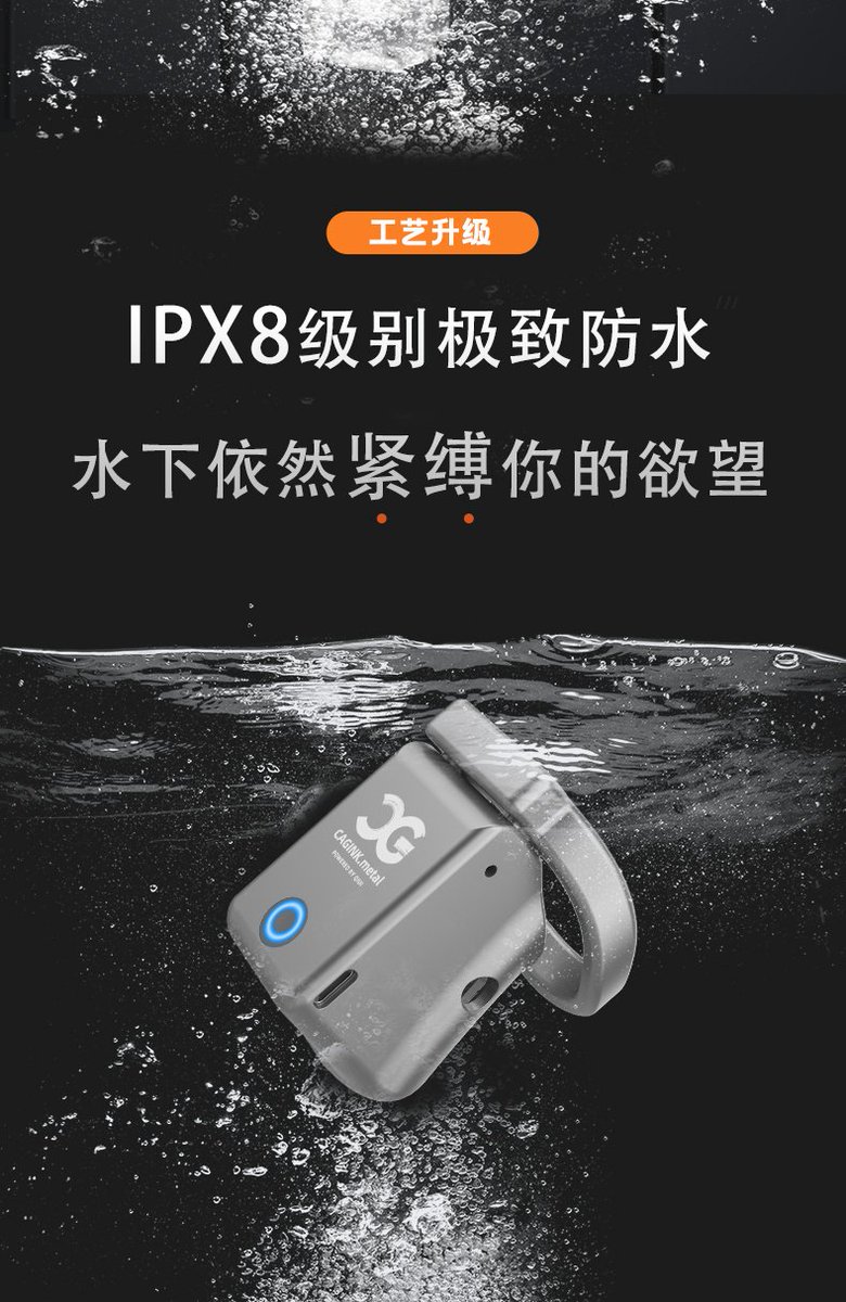 Mi_La_S's tweet image. qiui最新金属锁