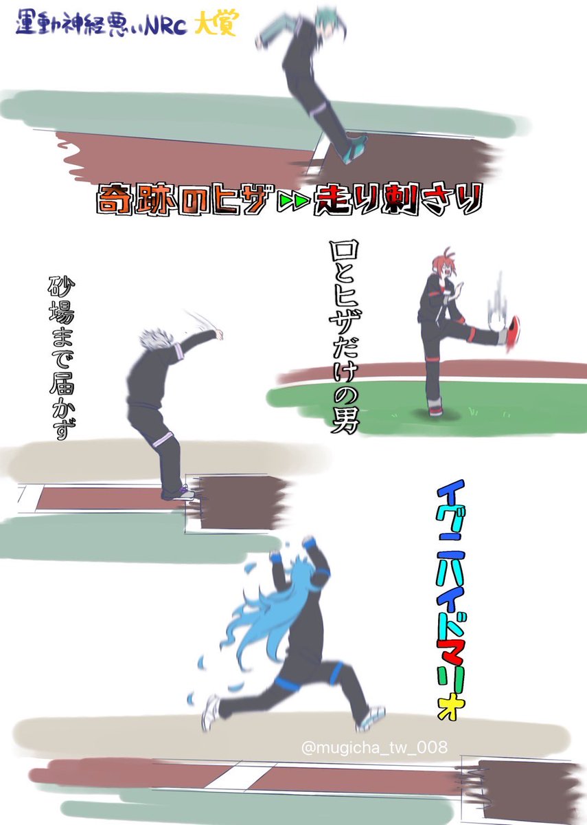 #軽い気持ちで作ったら思った以上に反響があった作品

これだなぁ