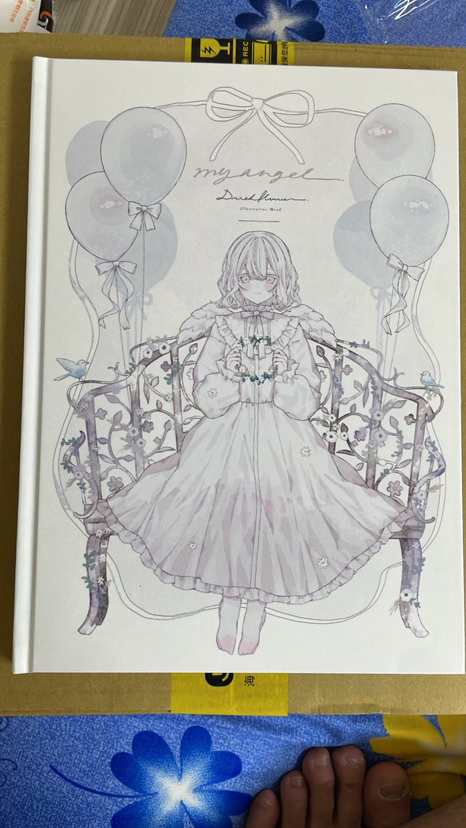 ドライフラワー　《My Angel》
<a href="/Driedflower6/">ドライフラワー　イラスト集販売中</a>  海外でもちゃんと届きました！凄く綺麗です。
これからもこんなに美しい作品を描き続けてください！