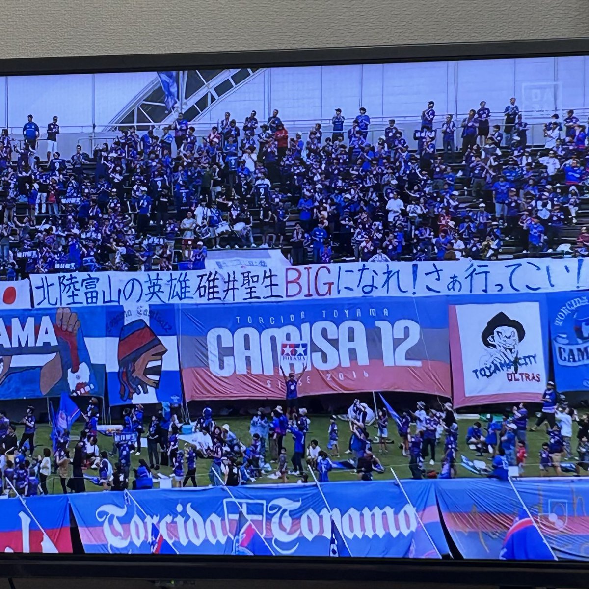 たろす tweet media