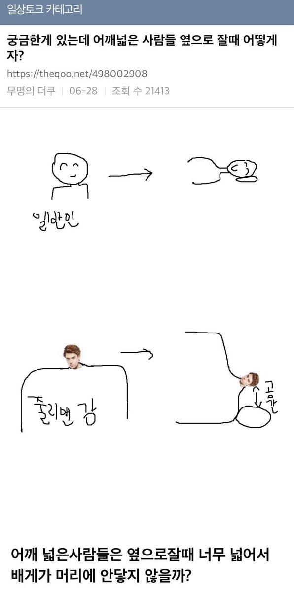 무디 (@md_0910) on Twitter photo 