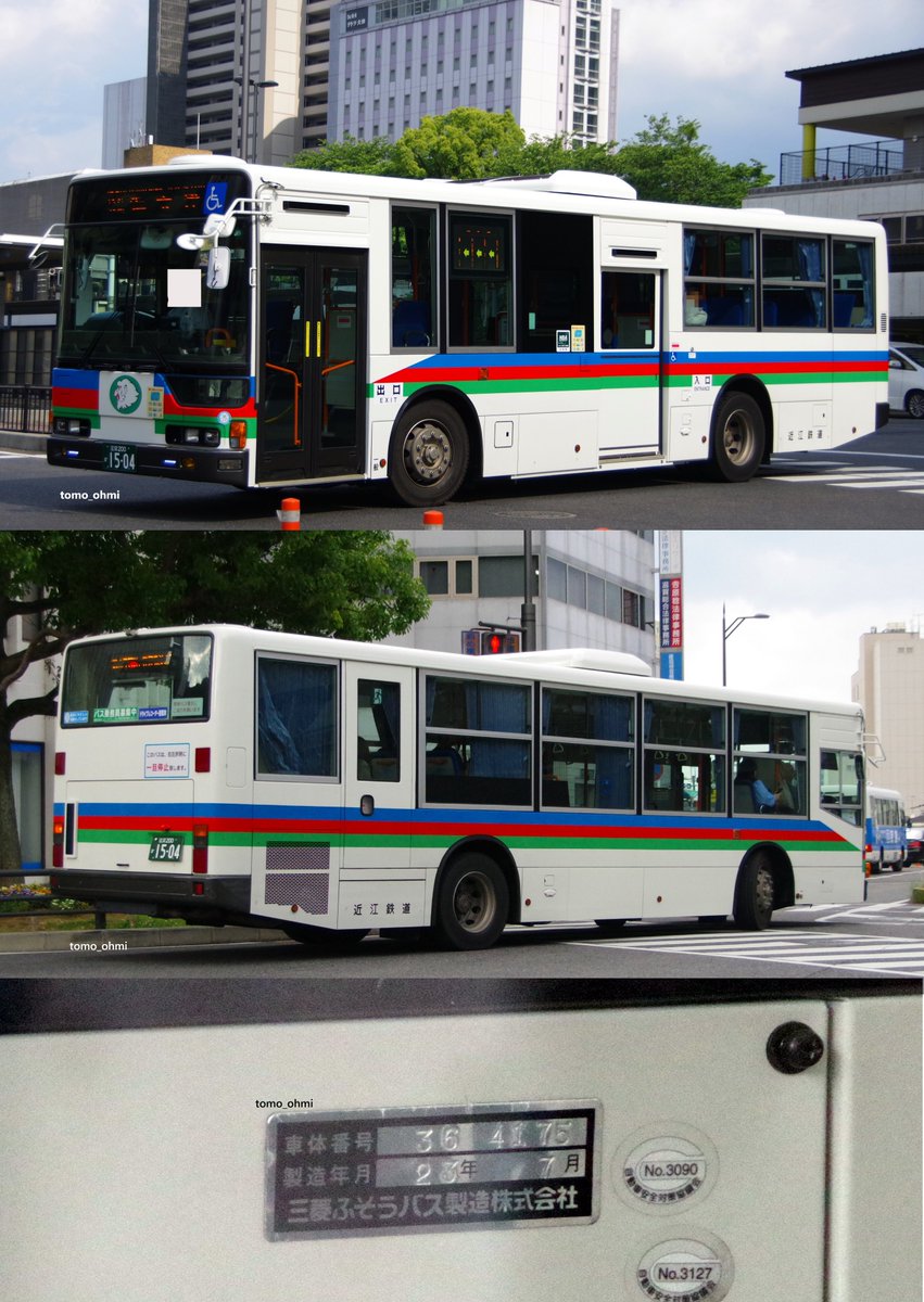 ○滋賀200か1504・1505（近江鉄道バス / 大津） ○2025年5月下旬登録