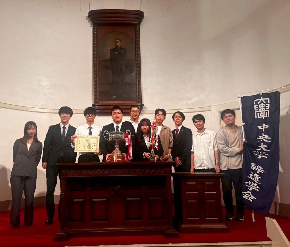 6月7日(土)、第十回福澤杯争奪全国学生辯論大会が、慶應義塾大学三田キャンパスにて開催されました。  

当会からは宮本隆生(法2)が、演題『画竜点睛を欠く』のもと、日本におけるDNARの無効問題とその解決について訴えました。  

結果は見事、優勝を収めました。  

弁士お疲れ様！