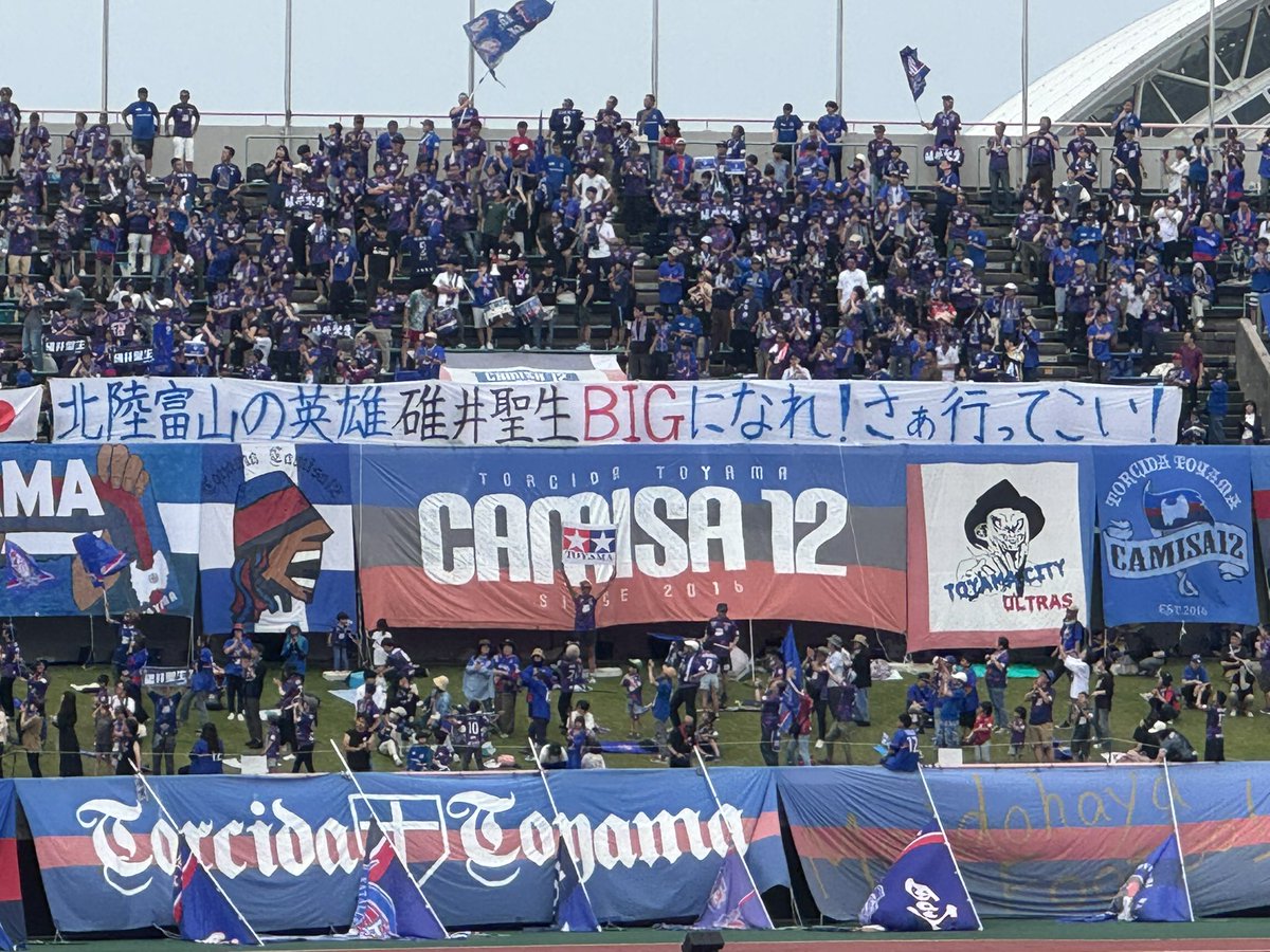 アビスパ福岡の皆様
ご査収ください。こちらは蟠りなく、気持ち良くそちらに送り出しました。