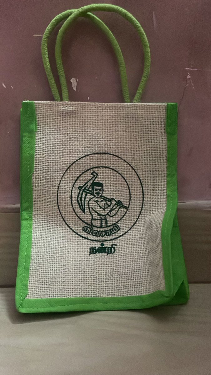Vallipattu Silambarasan ЁЯОЩя╕П (@vallipattu) on Twitter photo роиро╛роорпН родрооро┐ро┤ро░рпН роХроЯрпНроЪро┐ропро┐ройрпН #ро╡ро┐ро╡роЪро╛ропро┐ роЪро┐ройрпНройродрпНродрпИ роороХрпНроХро│ро┐роЯроорпН роХрпКрогрпНроЯрпБ роЪрпЗро░рпНроХрпНроХрпБроорпН роорпБропро▒рпНроЪро┐ропро┐ро▓рпН роИроЯрпБрокроЯрпНроЯрпБ роХрпКрогрпНроЯро┐ро░рпБроХрпНроХрпБроорпН роЕройрпИродрпНродрпБ роЙро▒ро╡рпБроХро│рпБроХрпНроХрпБроорпН рокрпБро░роЯрпНроЪро┐ ро╡ро╛ро┤рпНродрпНродрпБроХро│рпН.
#ро╡рпЖро▓рпНро╡ро╛ройрпН_ро╡ро┐ро╡роЪро╛ропро┐ #роиро╛роорпНродрооро┐ро┤ро░рпНроХроЯрпНроЪро┐ #роЪрпАрооро╛ройрпН #Seeman #NTK #Vivasayi роиро╛роорпН родрооро┐ро┤ро░рпН роХроЯрпНроЪро┐ропро┐ройрпН #ро╡ро┐ро╡роЪро╛ропро┐ роЪро┐ройрпНройродрпНродрпИ роороХрпНроХро│ро┐роЯроорпН роХрпКрогрпНроЯрпБ роЪрпЗро░рпНроХрпНроХрпБроорпН роорпБропро▒рпНроЪро┐ропро┐ро▓рпН роИроЯрпБрокроЯрпНроЯрпБ роХрпКрогрпНроЯро┐ро░рпБроХрпНроХрпБроорпН роЕройрпИродрпНродрпБ роЙро▒ро╡рпБроХро│рпБроХрпНроХрпБроорпН рокрпБро░роЯрпНроЪро┐ ро╡ро╛ро┤рпНродрпНродрпБроХро│рпН.
#ро╡рпЖро▓рпНро╡ро╛ройрпН_ро╡ро┐ро╡роЪро╛ропро┐ #роиро╛роорпНродрооро┐ро┤ро░рпНроХроЯрпНроЪро┐ #роЪрпАрооро╛ройрпН #Seeman #NTK #Vivasayi