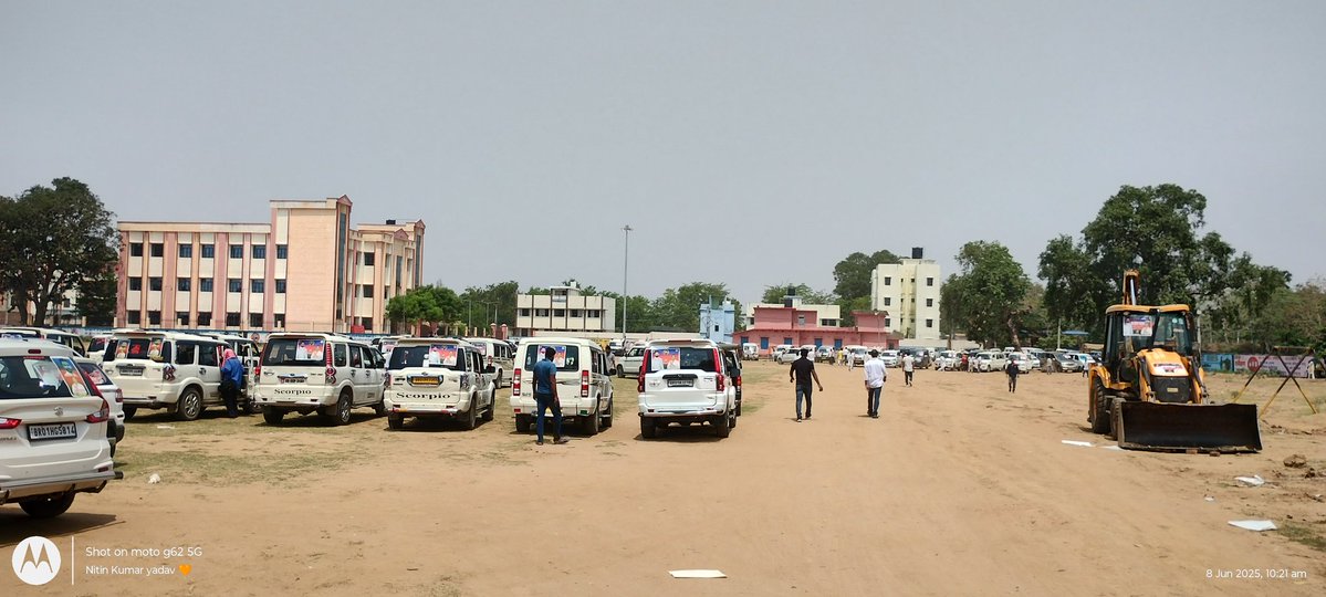 सुनील यादव हजारों गाड़ियों के काफ़िले से  ,

आज़ आरा के रमना मैदान में सिस्टम हैंग करने वाले हैं।