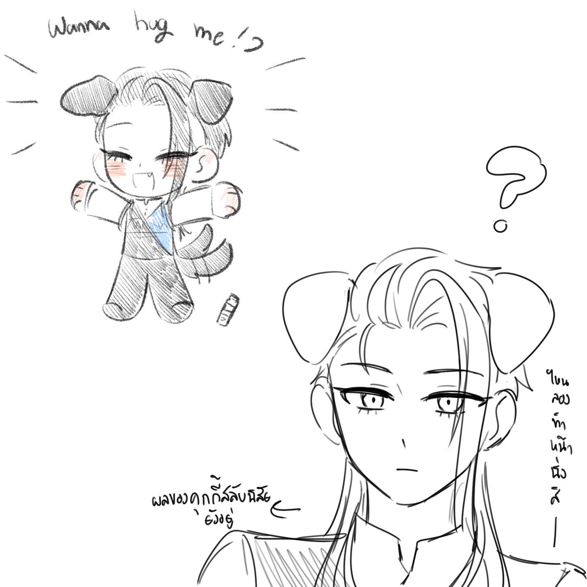 ยศ | จอมทัพ (จบมูก็ยังติดต่อได้24/7 🥺❤️) tweet media