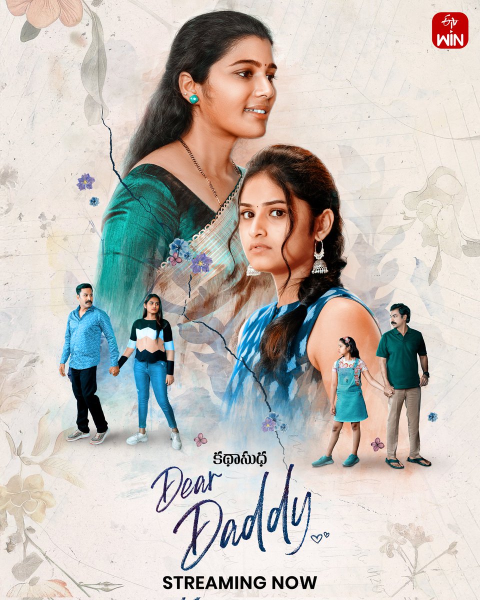 🌸 A beautiful story from #KathaSudha that touches your heart and stays with your soul.
#DearDaddy is now streaming only on <a href="/etvwin/">ETV Win</a>! 👨‍👧💌

🎬 Watch now: bit.ly/4dT39wd

#DearDaddy #ETVWin