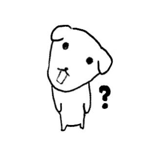 다른사람좋아하면여러가지날아간다고햇는데?