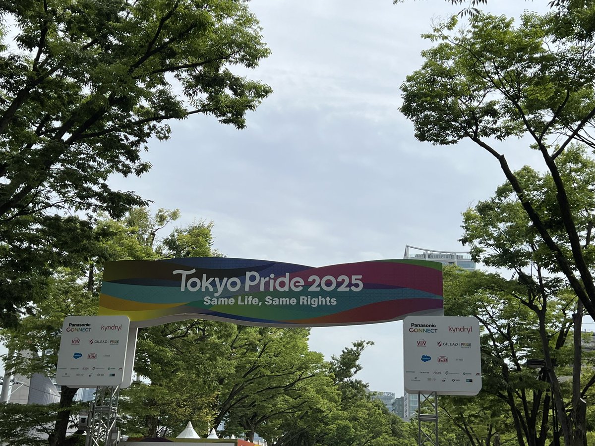 呼び出されて2日目