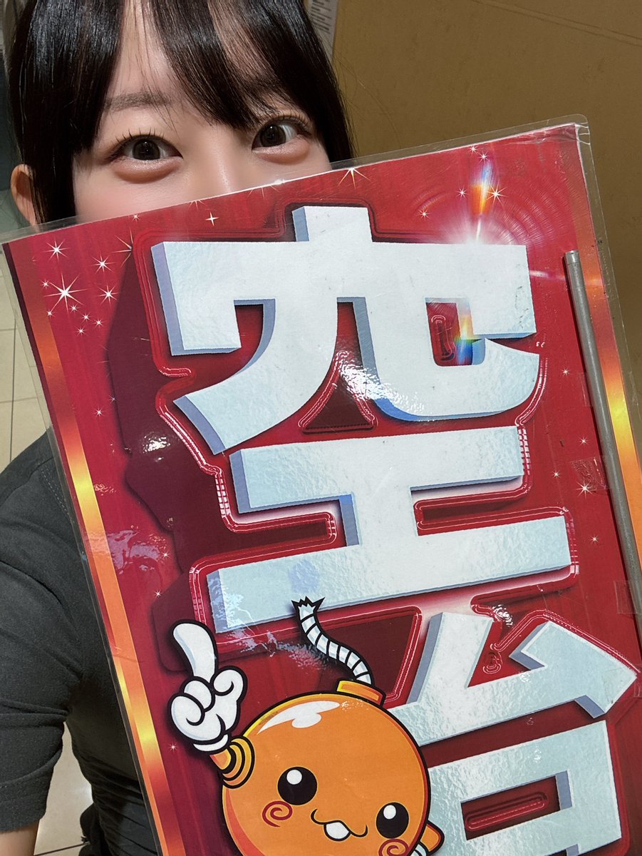 ❤️なつみん様❤️ 夏海🐬(なつみん) (@na0809_n) • Instagram photos and videos