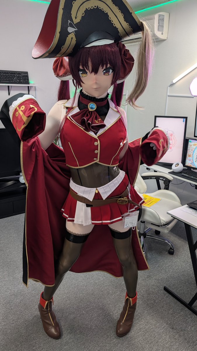 #kig_dollS2