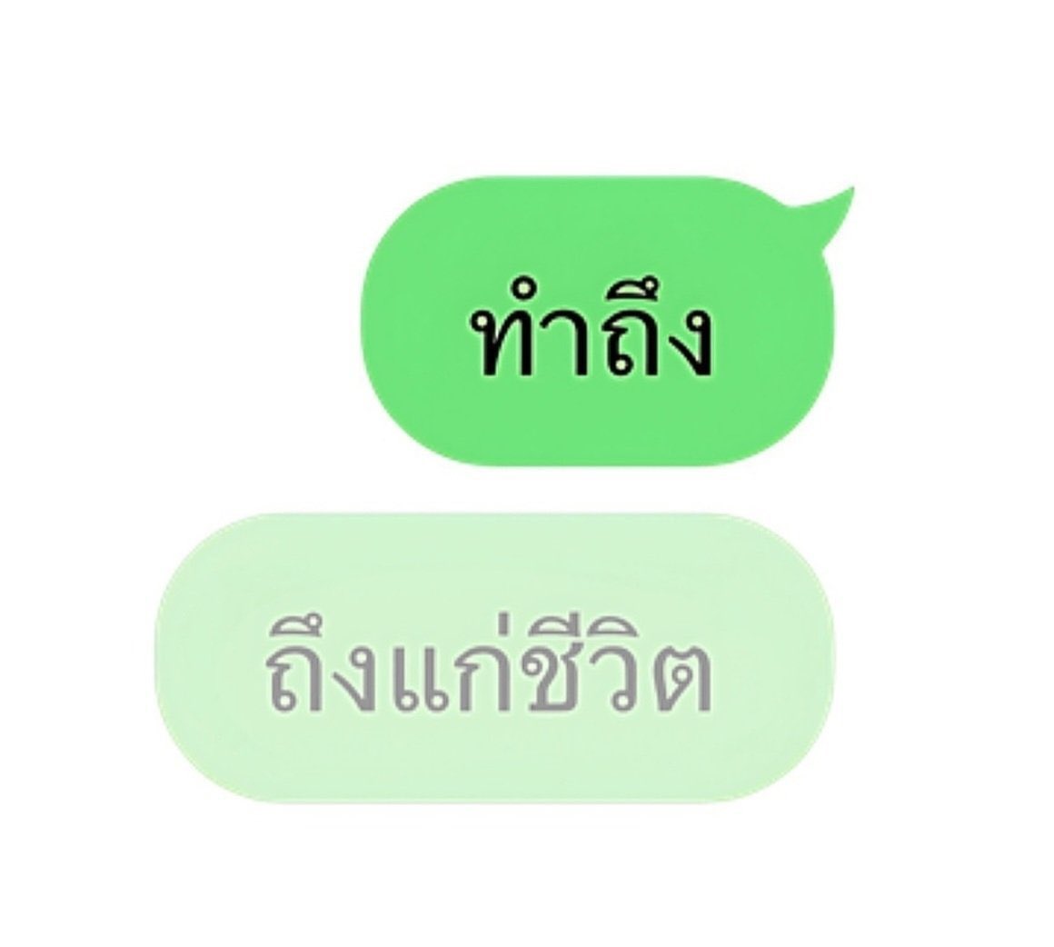 a_nly ⋆✴︎ tweet media