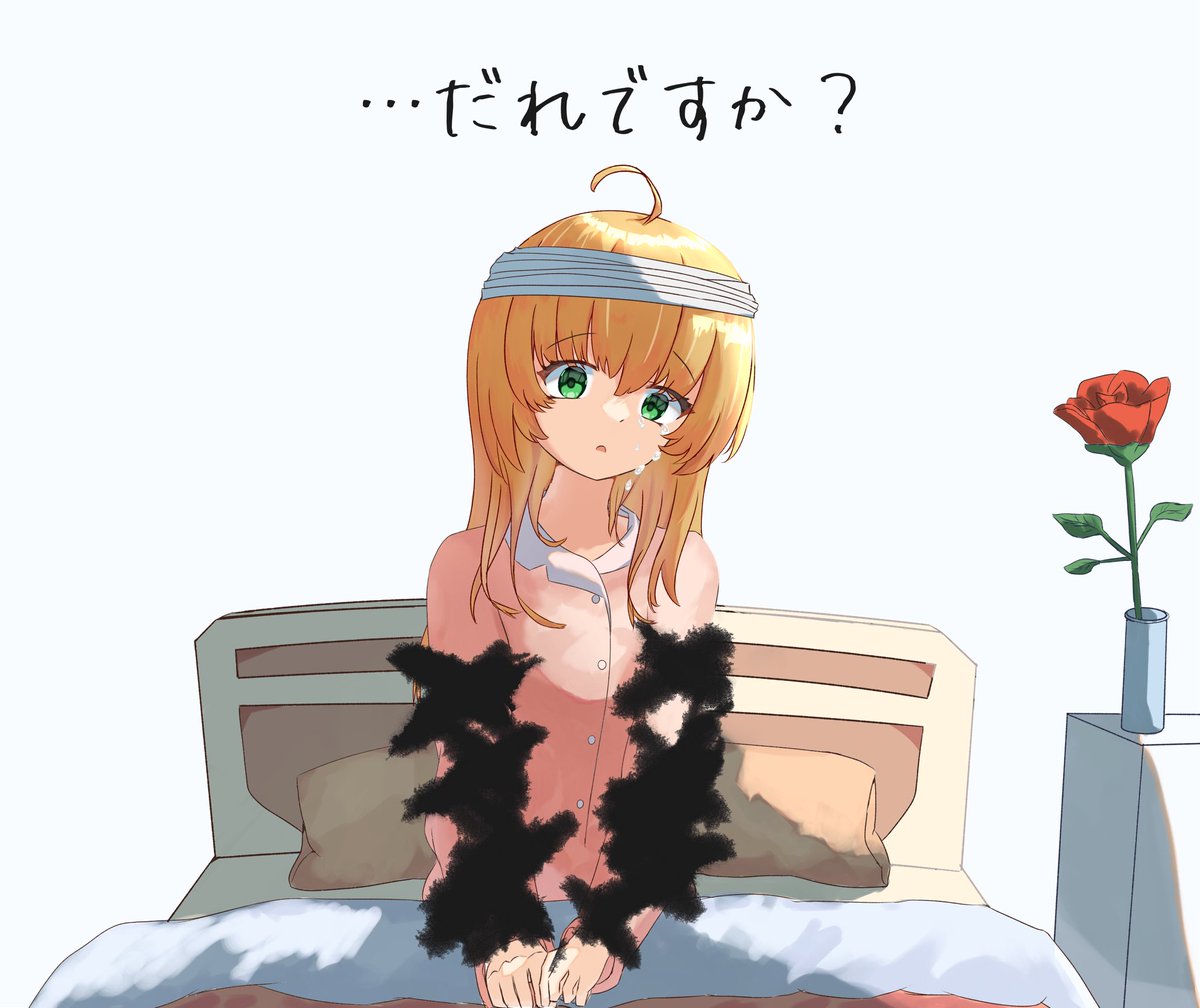 Asamame_0's tweet image. #代償少女

あなたたちは•••