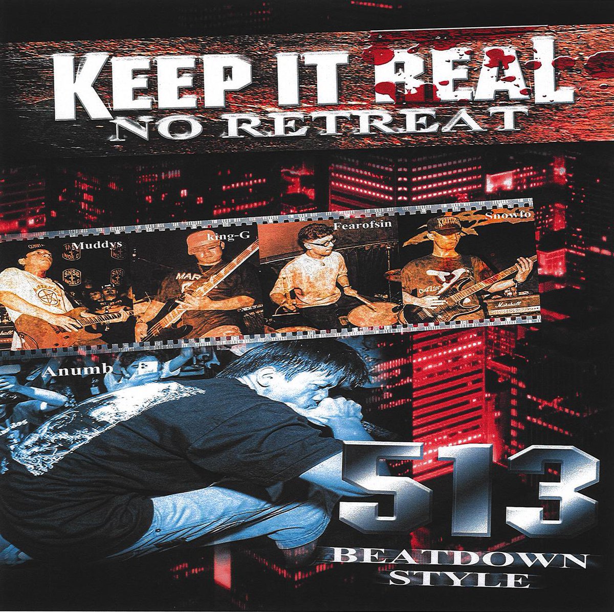 keepitreal20.bandcamp.com/album/no-retre…

数字や私たちが誰なのかは関係ない、現実的に考えよう、これは君たちだから、これが君たちの最初のLPなんだ、
Cheers 🍻