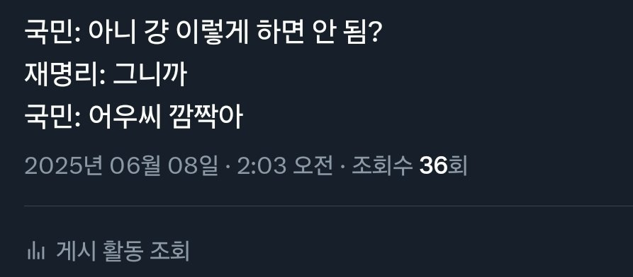 아ㅠㅠㅠㅠㅠㅠ