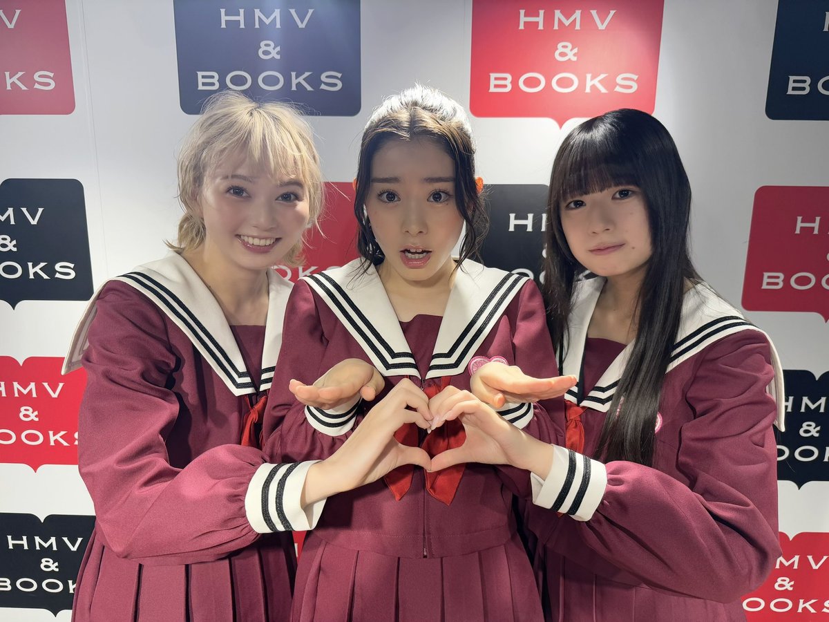 私立恵比寿中学（えびちゅう） on X