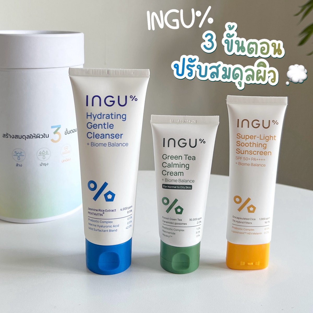 หมวยลี่🕊 tweet media