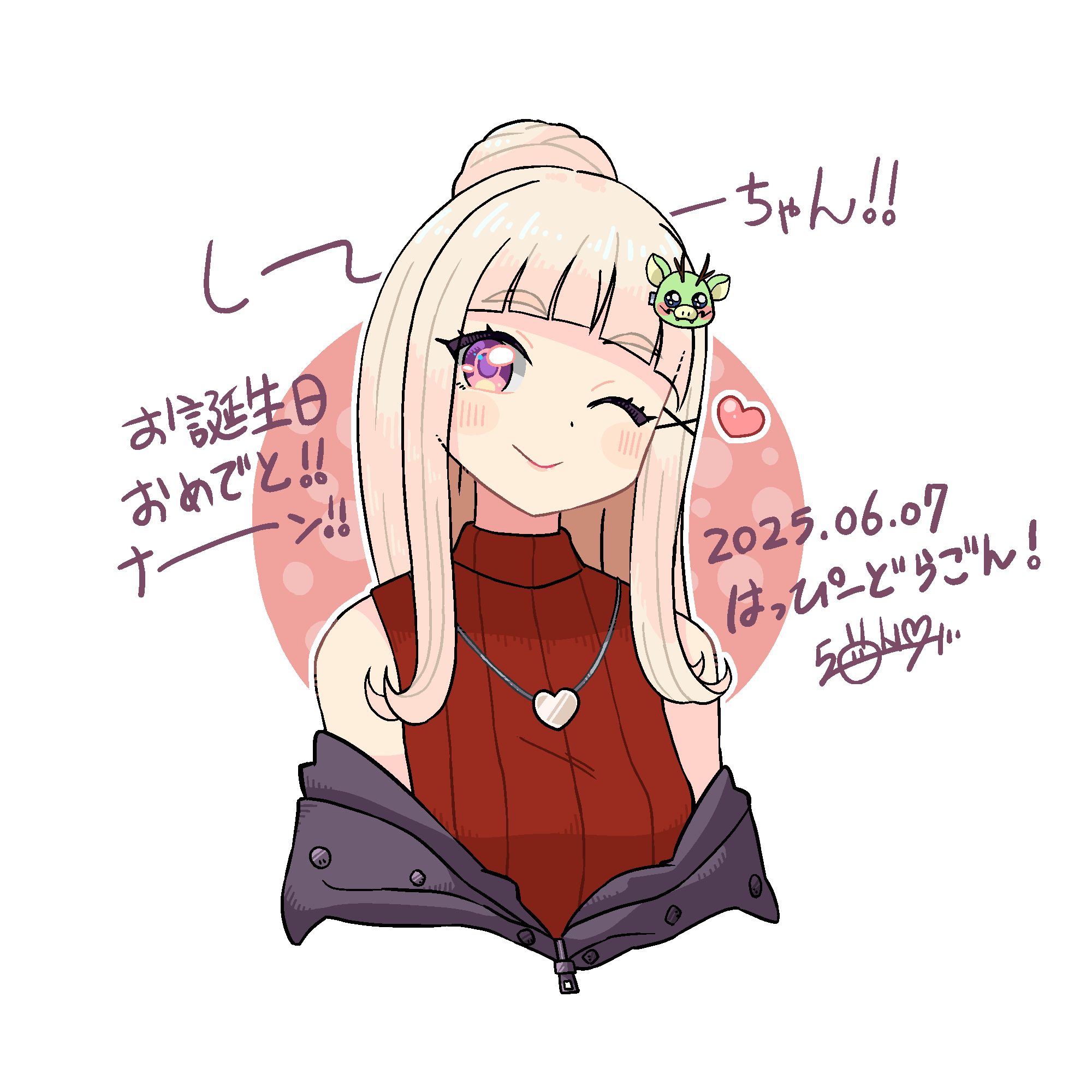 しーどらぁーと - البحث / X