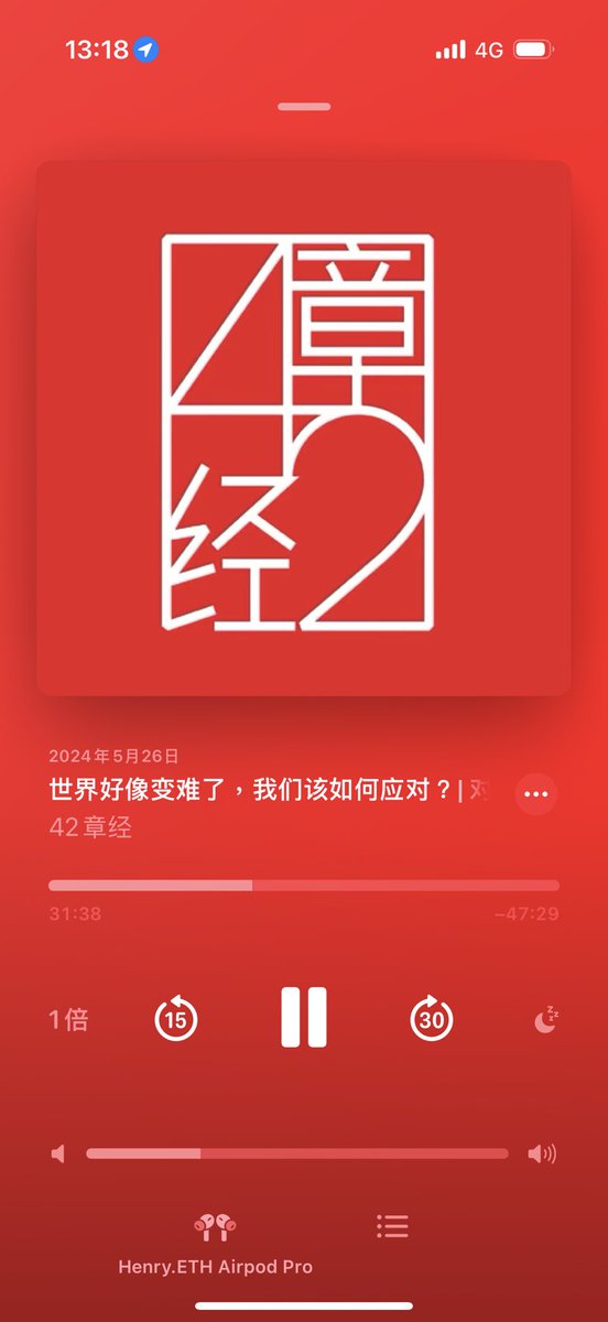 这个世界有哪些低频概念？