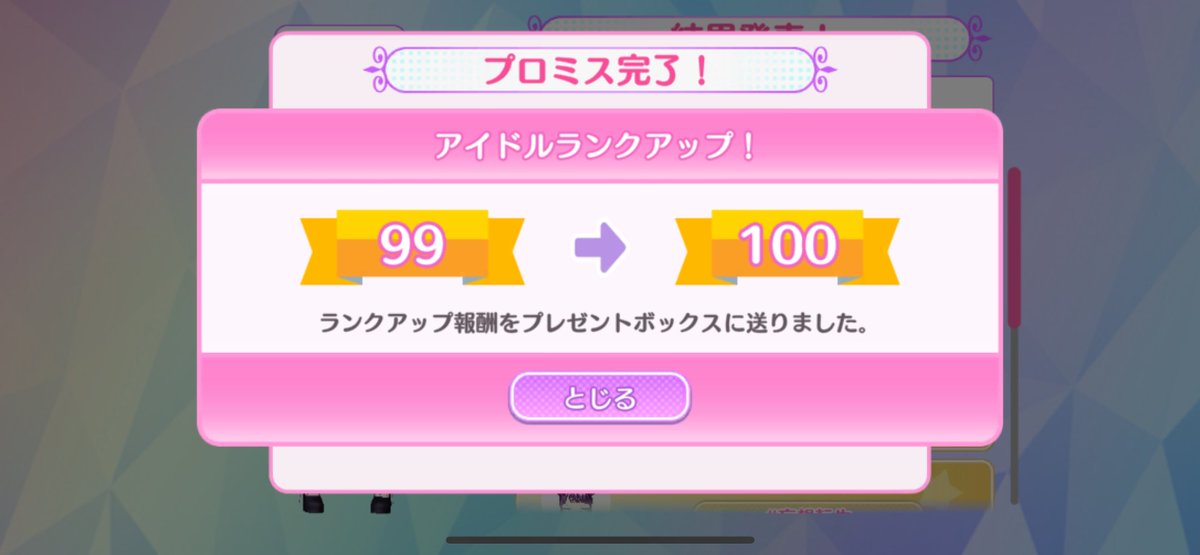 みかん tweet media