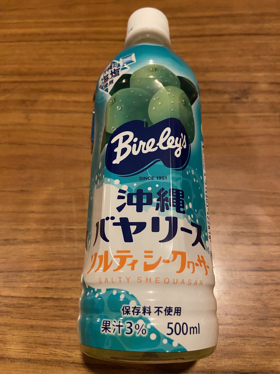 BUZZ RAN tweet media