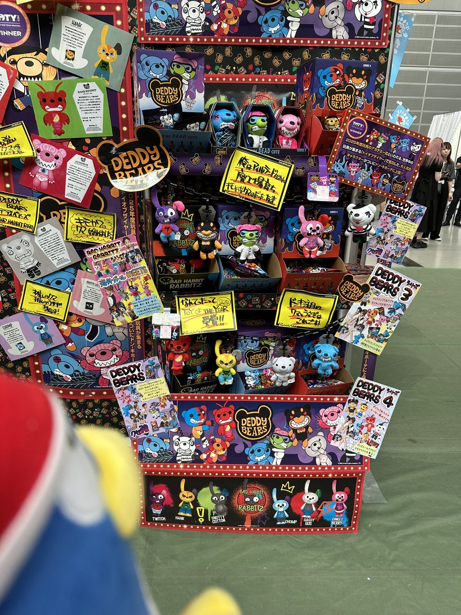 シンデレラフェス2025』始まりましたー！✨✨✨ 今popteenとのコラボ