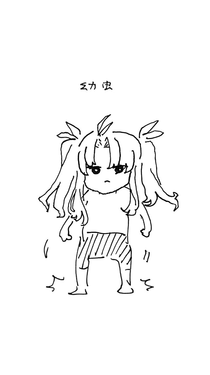 陽炎の幼虫まとめ 