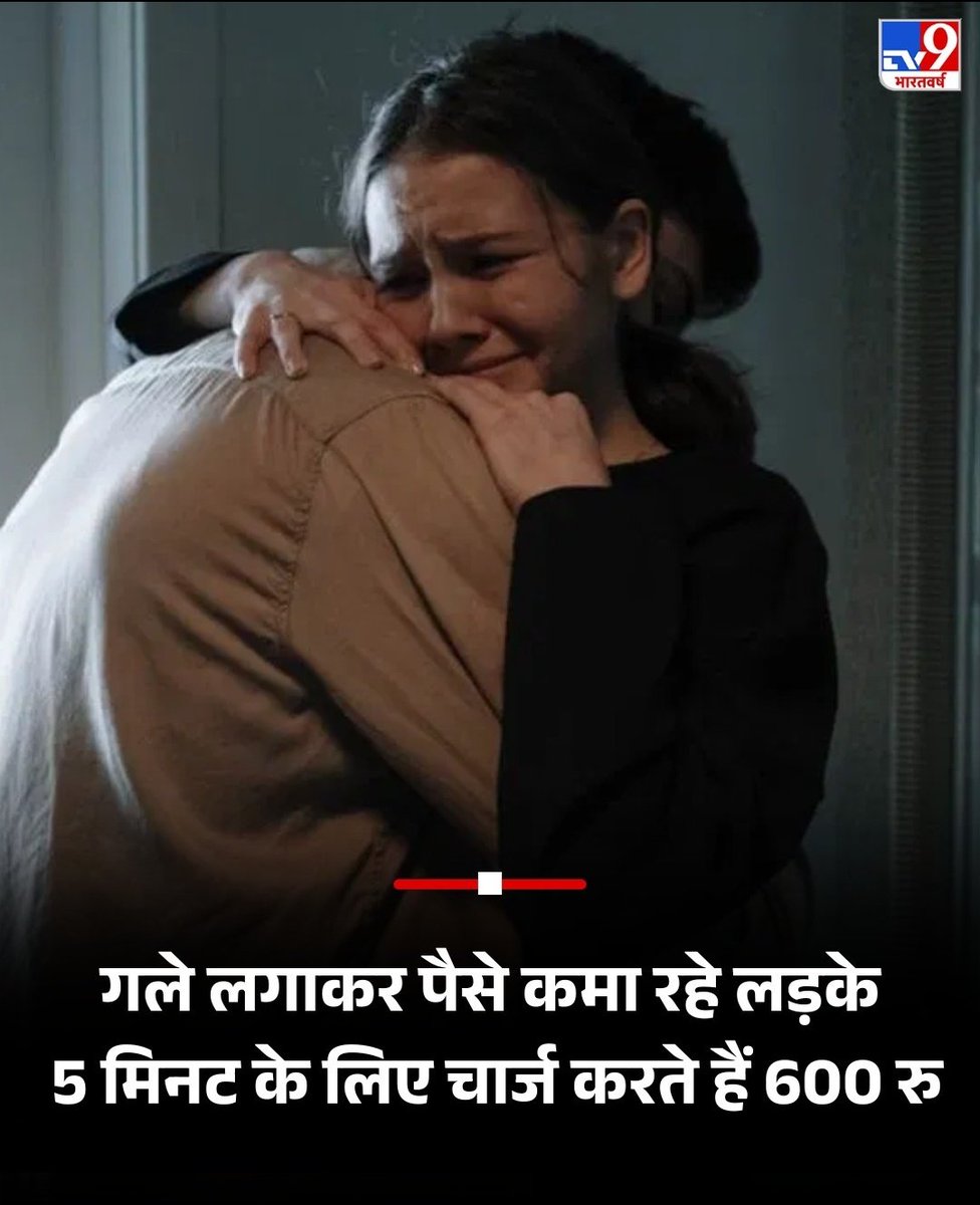 सरकार को Brothel को legalise कर देना चाहिए ! समाज में हो रही हिंसा और हत्या को कम किया जा सकता है !
