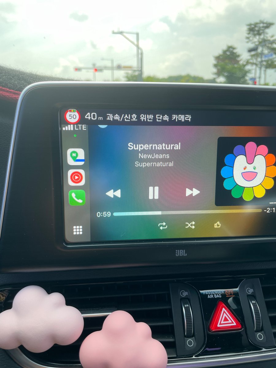 뉴진스없는 여름은 상상할 수 없어
