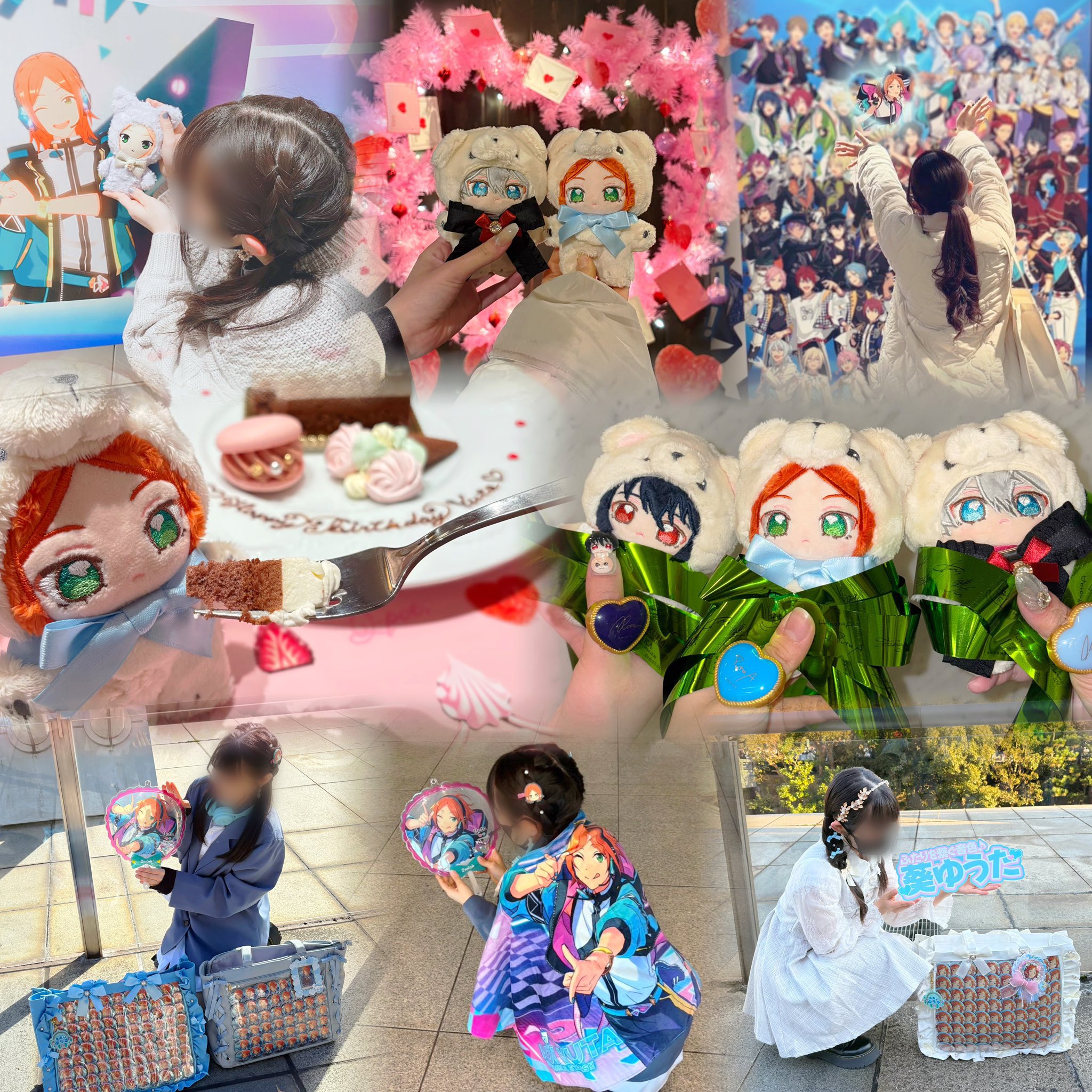 2wink 節分祭開花後セット あんさんぶるスターズ！！【公式】 on X: 