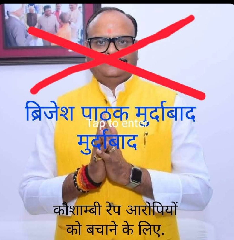 Sanjay Pal tweet media