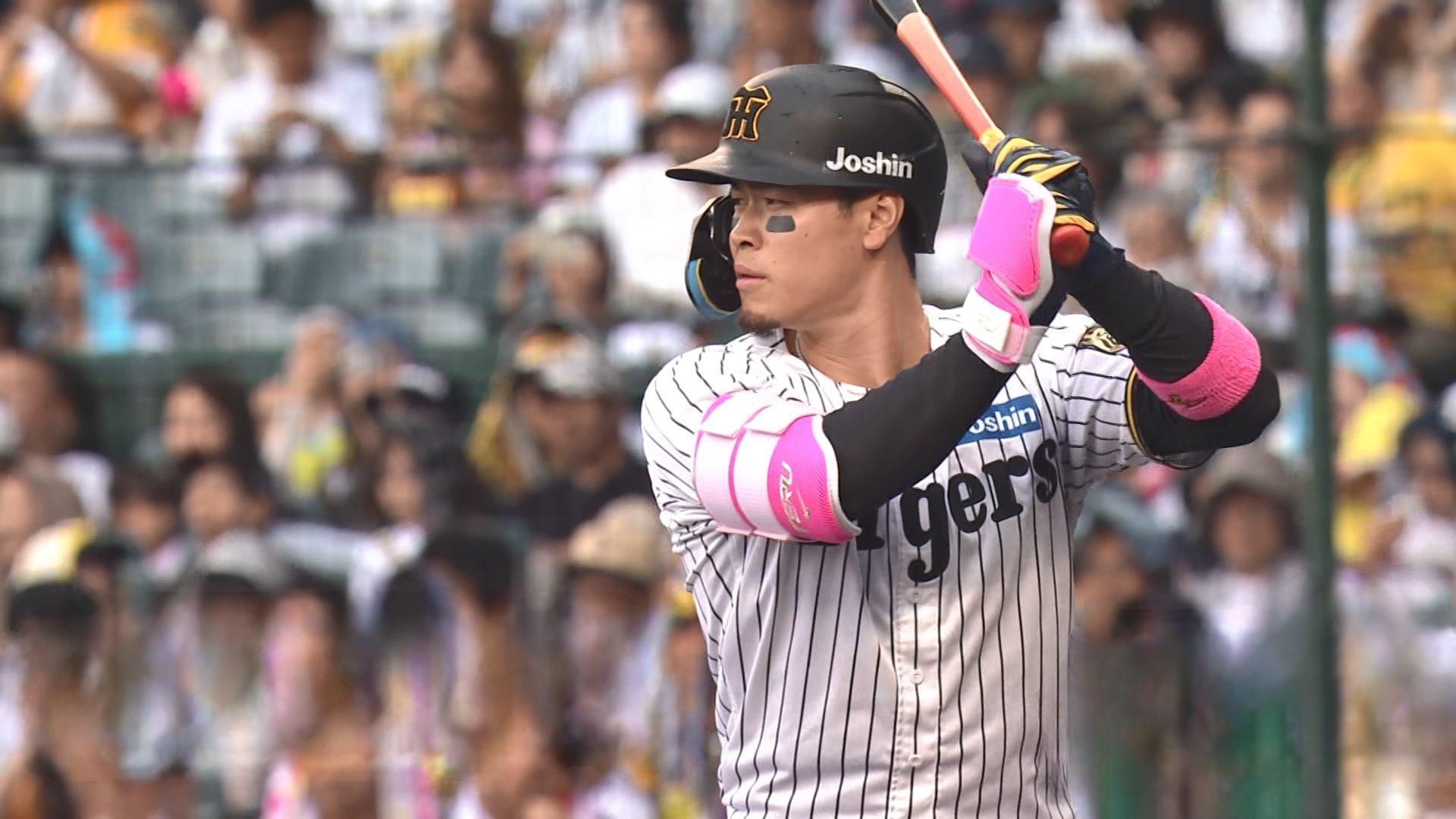 佐藤輝明ユニフォーム ピンク Mサイズ 佐藤輝明ユニフォーム ピンク Mサイズ - メルカリ