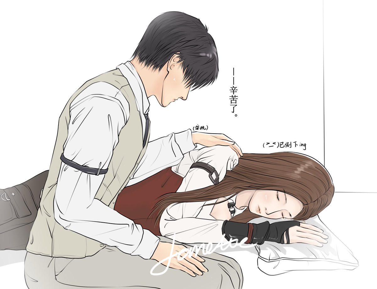 Janette1_1_1's tweet image. 最强猎人 也要好好休息
最近实在太忙了只能这样速摸一下(晕倒)
#黎深 #zayne #loveanddeepspace