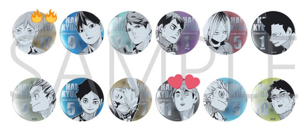 【交換】ハイキューファンパーク アクリルXフィギュア デコレクション缶バッチ アクリルキーホルダー

譲≫ Xフィギュア→岩泉
　　アクリルキーホルダー→黒尾
　　デコレクション→日向
求≫各種宮治

郵送での交換希望
お気軽にお声掛けください