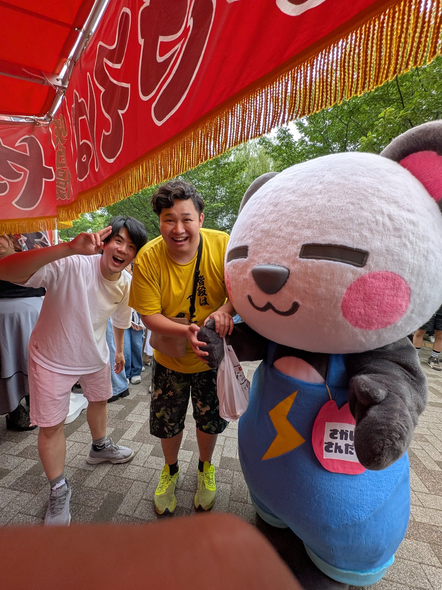 kazuさん専用 【公式通販】