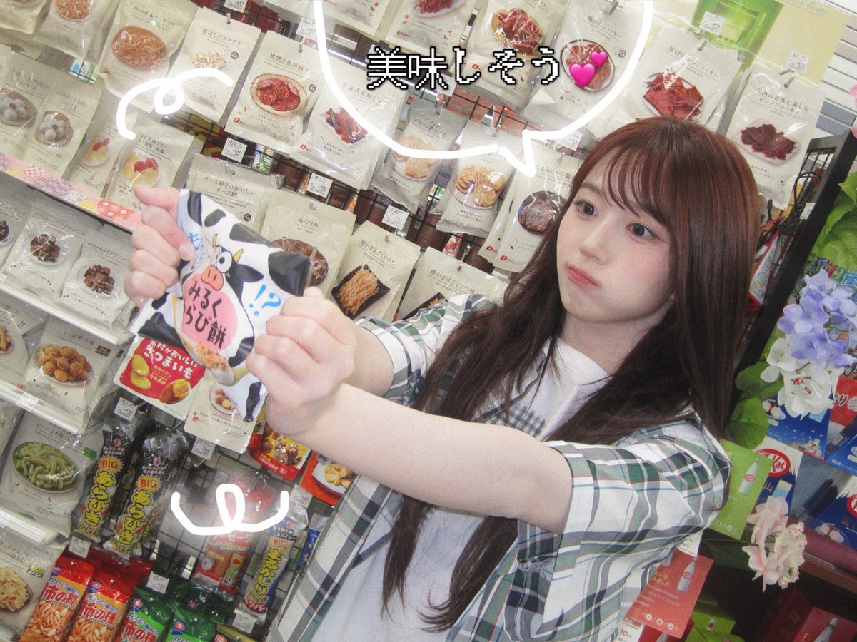 쭈 tweet media