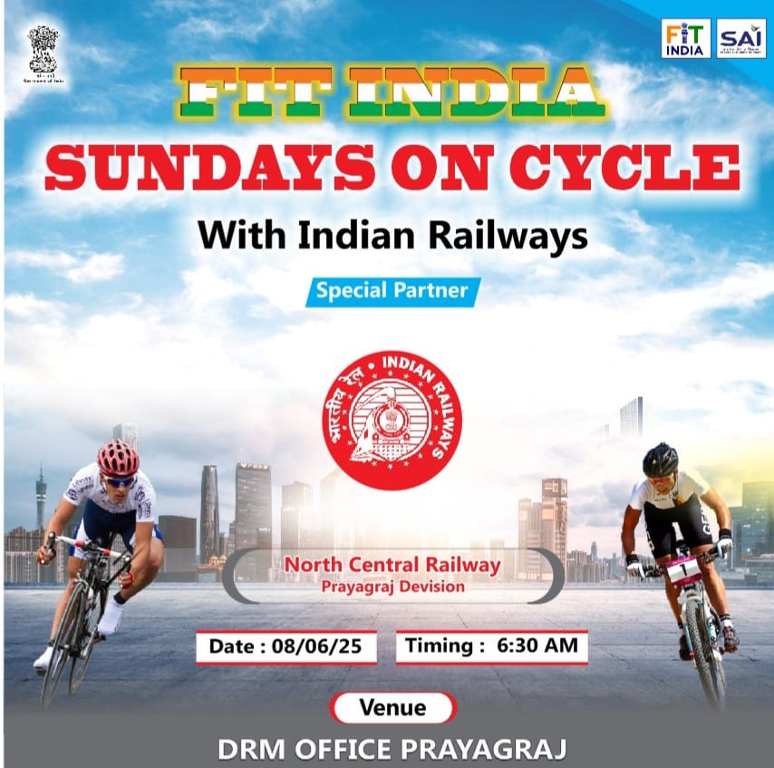 drmprayagrajnc's tweet photo. "Sundays on Cycle" कार्यक्रम के तहत आज मंडल रेल प्रबंधक कार्यालय, प्रयागराज में साइकिल रैली का आयोजन किया गया। साइकिल रैली का मुख्या उद्देश्य ईंधन संरक्षण एवं पर्यावरण जागरूकता को बढ़ावा देना था।
#SundaysOnCycle #NCRailway #CycleRally #EnvironmentAwareness #PedalForPlanet https://t.co/EMKfQyidex