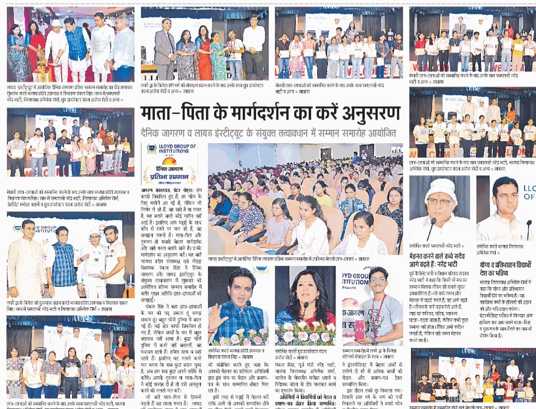 Office of Pankaj Singh (@pankajsingh_in) on Twitter photo 