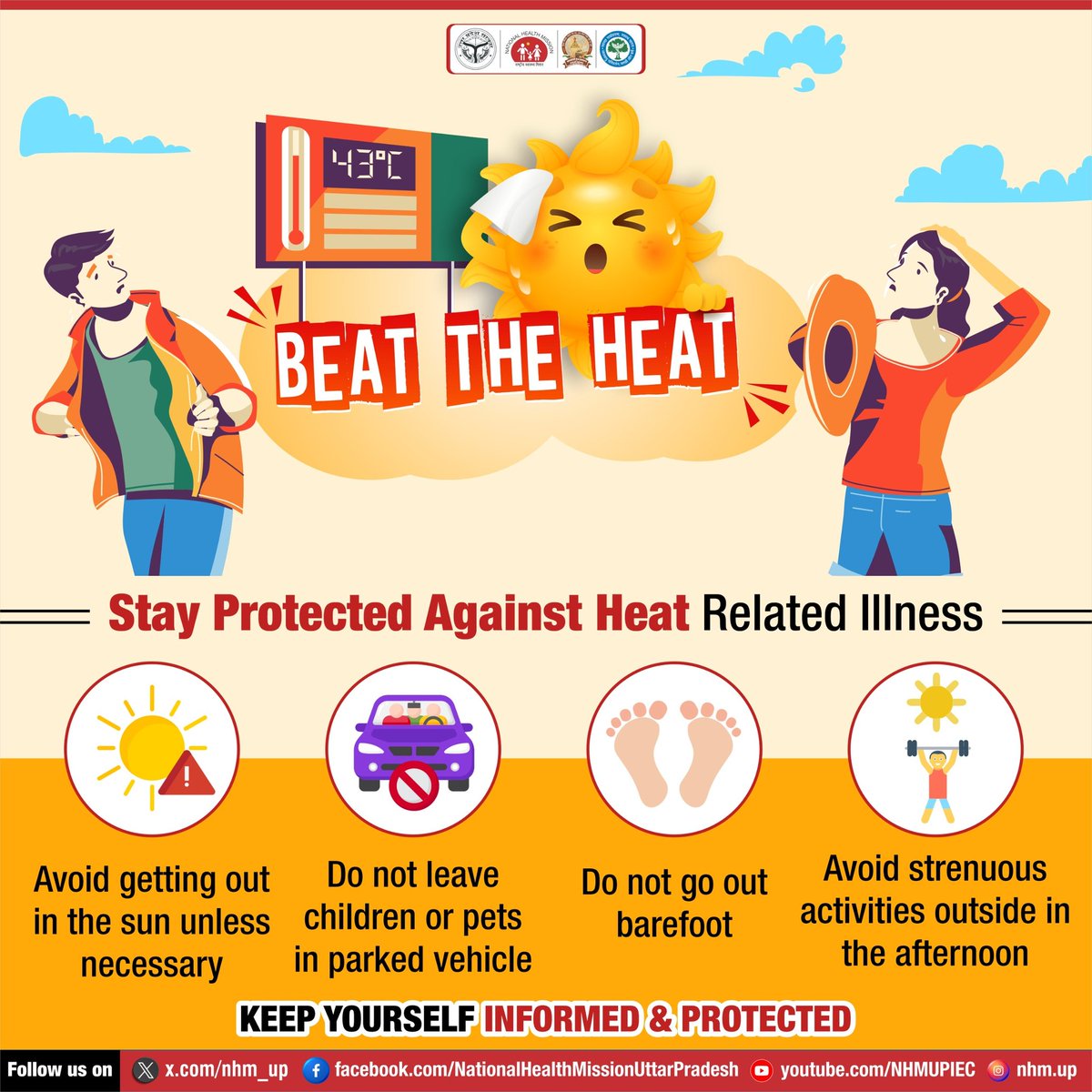 🔥 Beat the Heat!
Avoid stepping out in the sun, never leave kids or pets in parked vehicles, don’t walk barefoot, and skip strenuous activities in the afternoon.
Stay cool, stay safe!
#BeatTheHeat #HeatwaveAlert #StayHydrated #SummerSafety #NHMUP #NPCCHH
