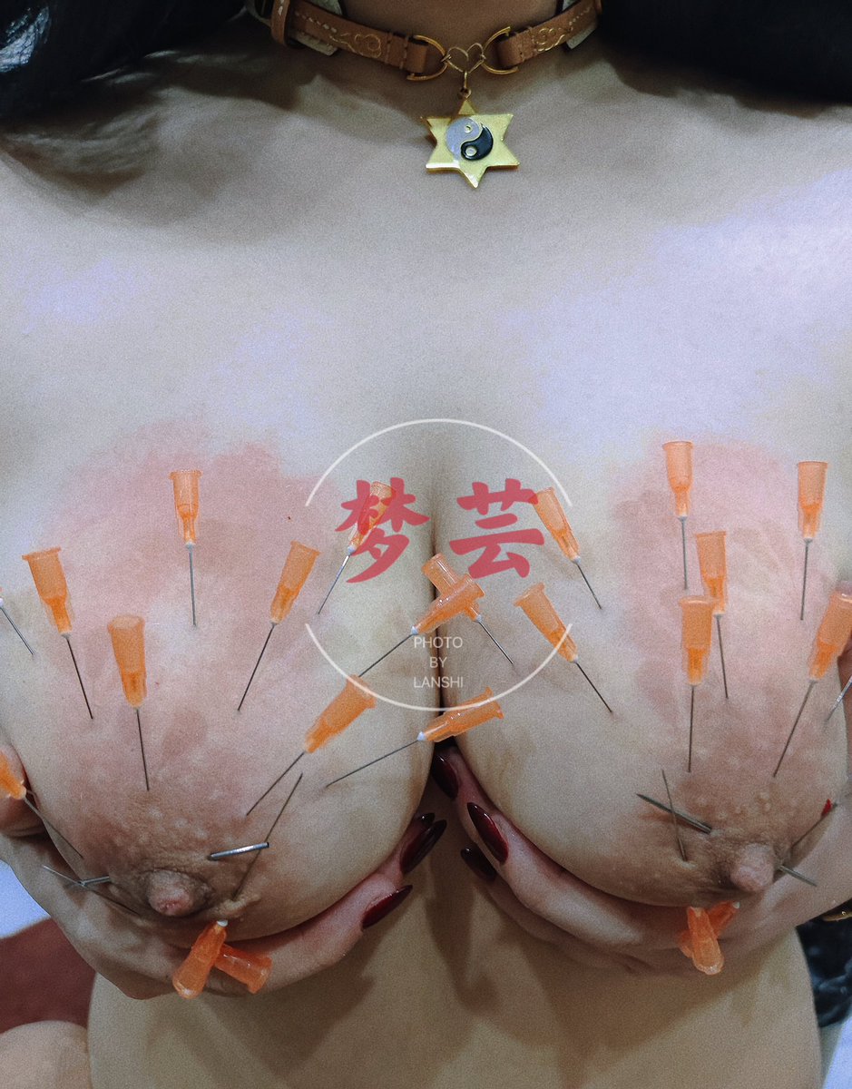 被主人扎成小刺猬了~
#sm #bdsmِ #BDSM #穿刺 #血腥 #重口
