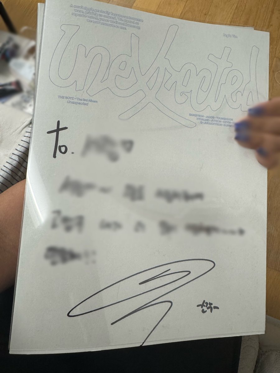 아빠 지인찬스로 서누한테 싸인받기..♡
지루하던 삶이 행복해짐♡♡