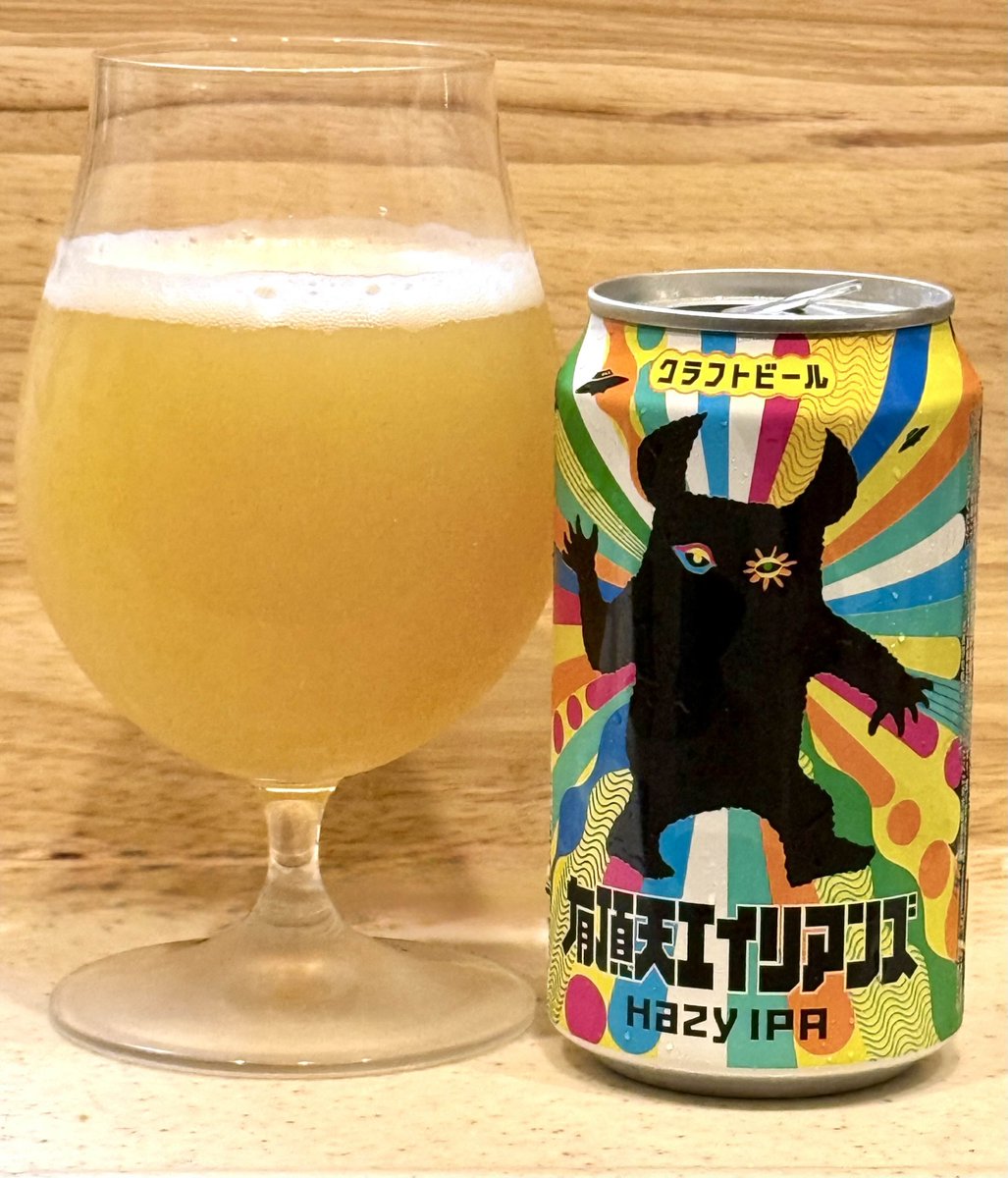 Crypto Beer Punks (@cryptobeerpunks) on Twitter photo ãðºä¹Ÿæ¯å¥œããéãCBPãã¢ããïŒã
ä»è©±é¡ã®æé 倩ãšã€ãªã¢ã³ãã³ãã¥ããã£å
ã§å€§äººæ°ïŒ
ã飲ãã ãïŒãå ±åãç¶ã
å±ããŠãŸãð¥
GLB ïŒGrandLine BrewingïŒã®ããŒã«æ
å ±ãã·ã§ã¢ãããŠããŠã話é¡ã®ããŒã«ãèªç¶ãšéãŸã£ãŠããå Žæã«ð»
ã€ãã³ãåå ã®KANPAIåçãããããæçš¿ãããŠããŠã ãðºä¹Ÿæ¯å¥œããéãCBPãã¢ããïŒã
ä»è©±é¡ã®æé 倩ãšã€ãªã¢ã³ãã³ãã¥ããã£å
ã§å€§äººæ°ïŒ
ã飲ãã ãïŒãå ±åãç¶ã
å±ããŠãŸãð¥
GLB ïŒGrandLine BrewingïŒã®ããŒã«æ
å ±ãã·ã§ã¢ãããŠããŠã話é¡ã®ããŒã«ãèªç¶ãšéãŸã£ãŠããå Žæã«ð»
ã€ãã³ãåå ã®KANPAIåçãããããæçš¿ãããŠããŠã