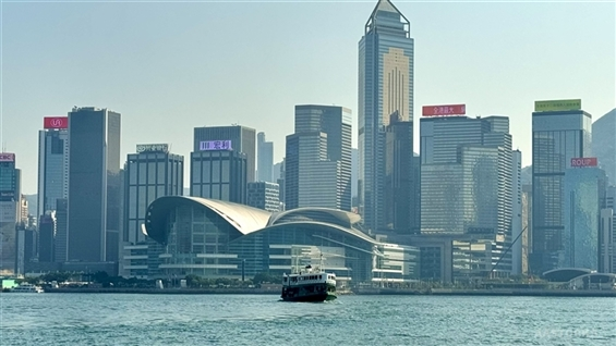🚨 BREAKING: "Hong Kong introduce il Regolamento sulle Stablecoin: novità in arrivo per il 2025"