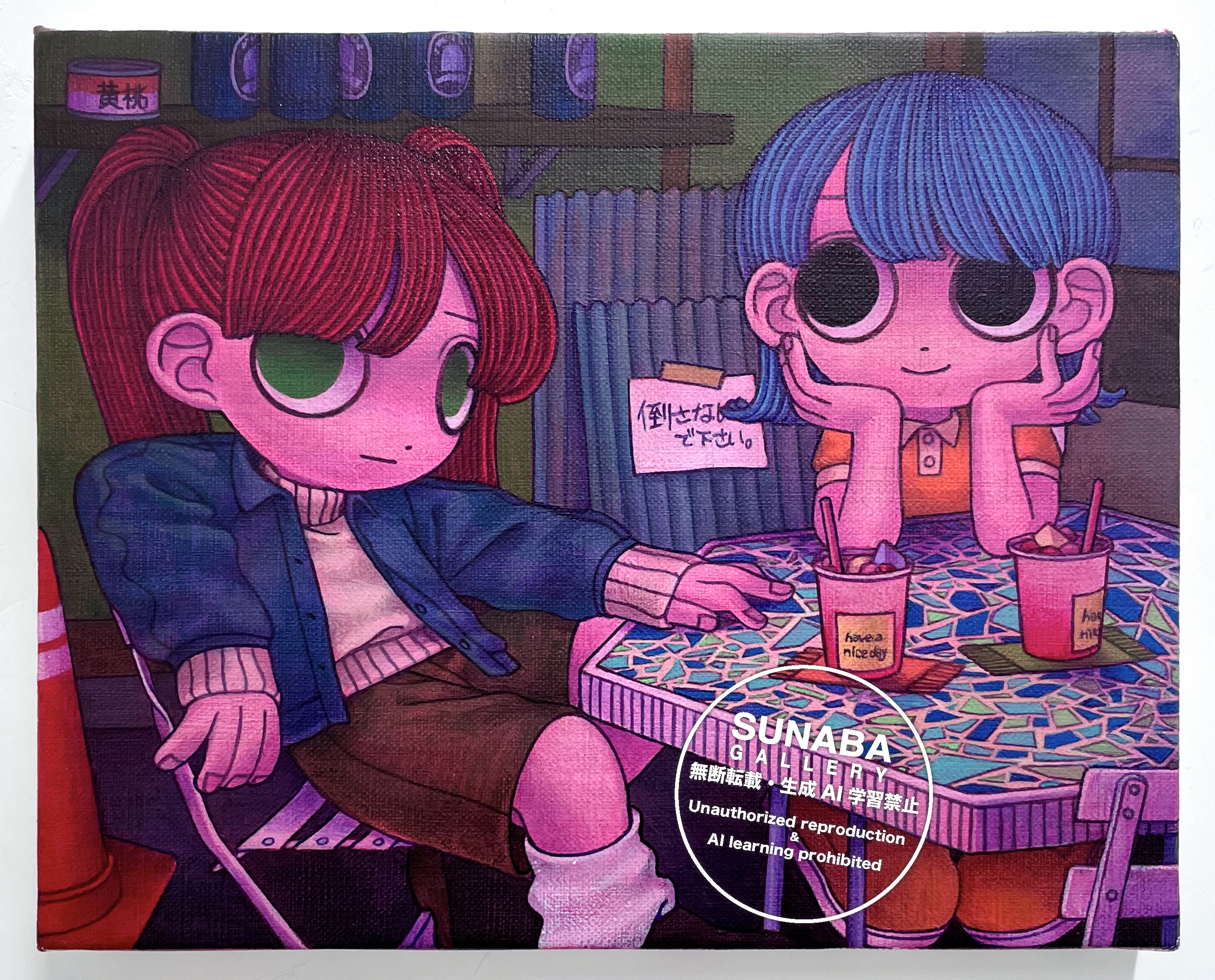 吉田有花🎈個展6/7-25 (@yoshiochan04) / X